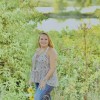Peyton Leonard