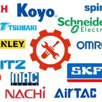 Emro Vietnam