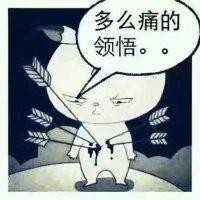 黄包车