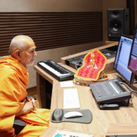 Etaliya MIT MIT patel