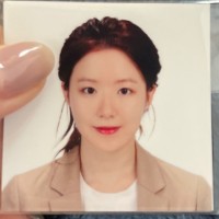 Erin Hu