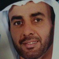Essa Thani