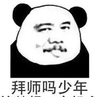 王世龙