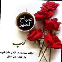 Abdulrahman Alzaruni