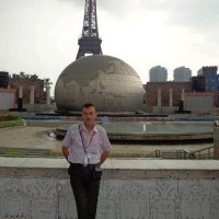 Anas Almohamad