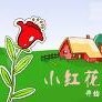 王宽林