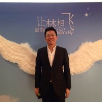 李欣贺