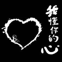 花满楼