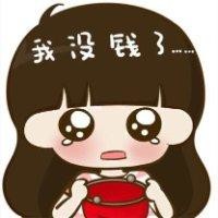 闫莉萍