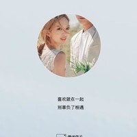 李欣虹
