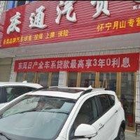 李克林