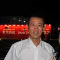Qi Shao