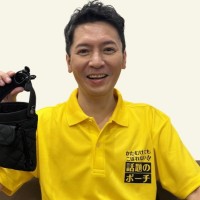 松浦康裕