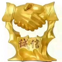 李献伟