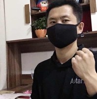 Benny Chang