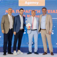 Δημητρης Παζαρλης