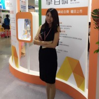 I-Ting Chen