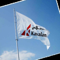 Kavalani Hr - Department