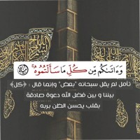 فهد الشهري