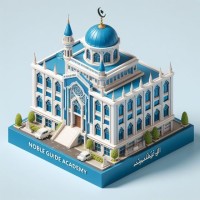 Dalilun Nabil (Noble Guide)