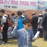 홍성필
