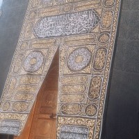 Mohammad Rizwan Mohammad Rizwan Ahmad