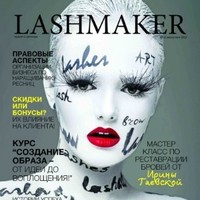 Lashmaker Magazine