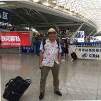 Trương Văn Đại