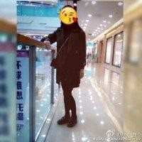 宋雨欣