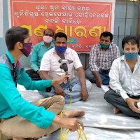 Bipin rout