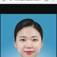 Eunjin Lee