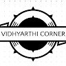 Vidhyarthi Corner