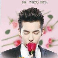 卢彦龙