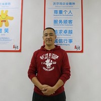 周云鹏