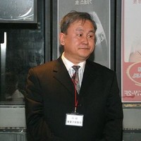 신원섭