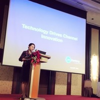 Yao Chen