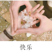 王玉伟