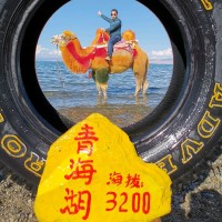 王江峰