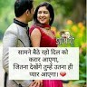 Shaheem Akhter