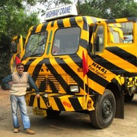 Partha Guha