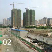 宋学伟