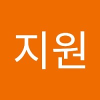 최지원