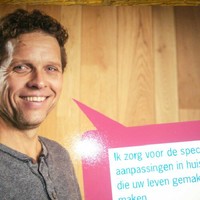Gerard Jongman