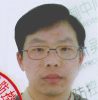 许树新