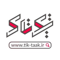 Tiktaak Education