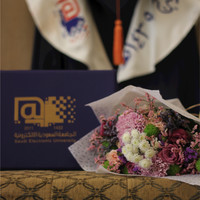 Nada Alkhaldi