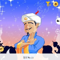 youngkook cho