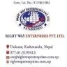 Santosh Kumar BC