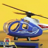 朱俊霞