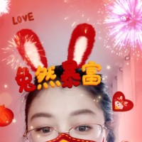 DORA XIA